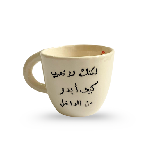FLOWER MUG