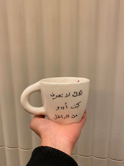 FLOWER MUG