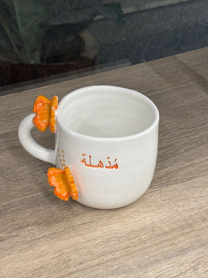 MOZEHLA MUG